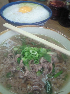 Meat and Rice.JPG